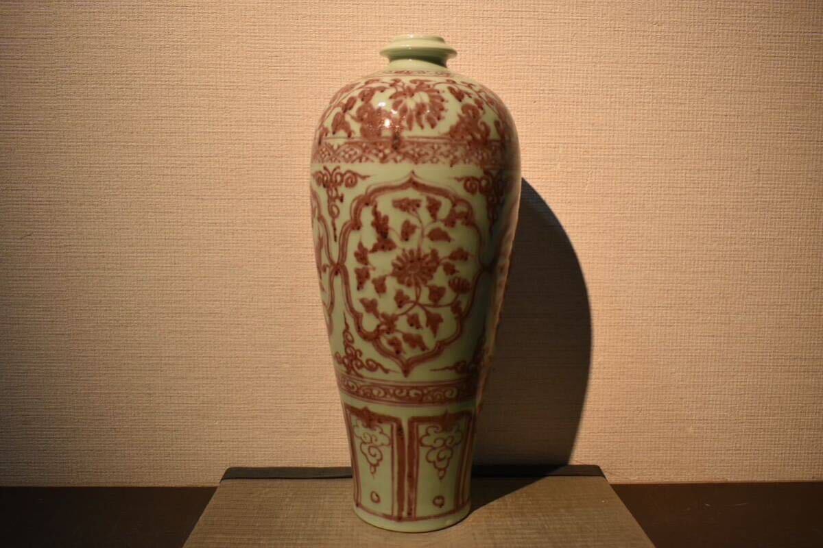 【GE】R450【コレクター所蔵品】時代 釉裏紅花瓶 /中国古玩 中国美術 骨董品 時代品 美術品 古美術品の画像3