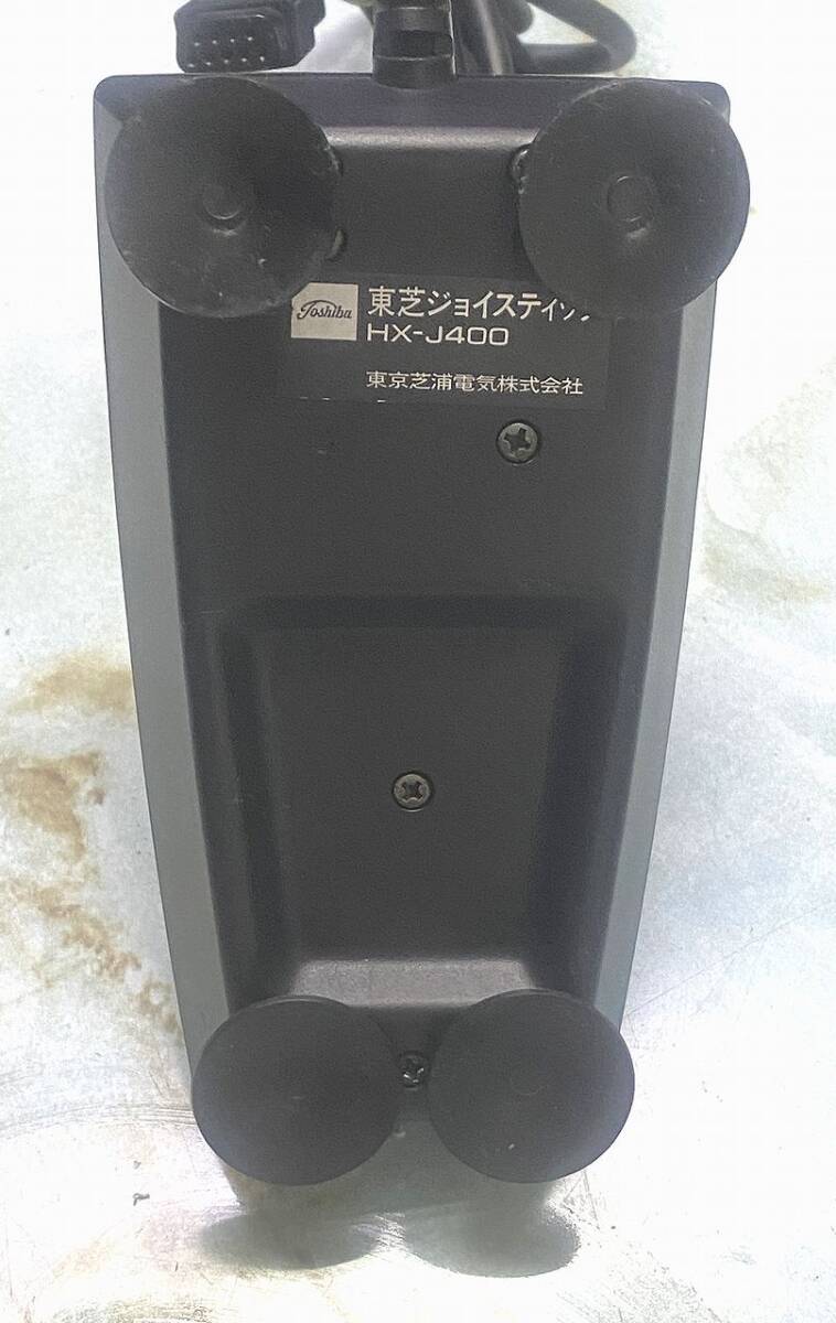  TOSHIBAブランド ATARI仕様 MSX用 ジョイスティック HX-J400 ジャンク扱いにて。の画像4