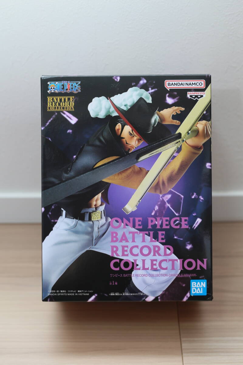 ★《新品未使用》ワンピース BATTLE RECORD COLLECTION-DRACULE.MIHAWK- ジュラキュール・ミホーク フィギュア　プライズ景品未開封_画像1