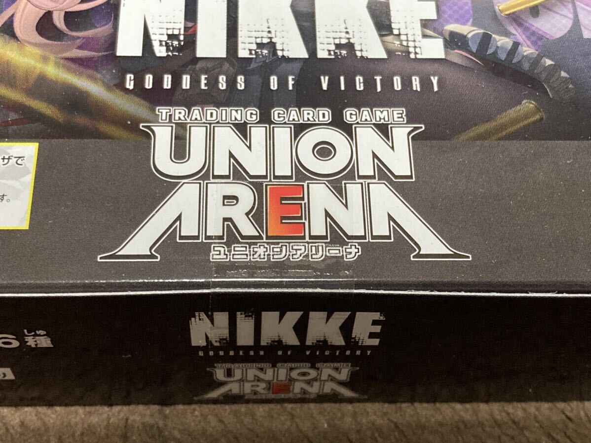 初回生産分 バンプレ当選品 NIKKE : 勝利の女神 ユニオンアリーナ ボックス UNION ARENA BOX テープ付き 新品未開封の画像2