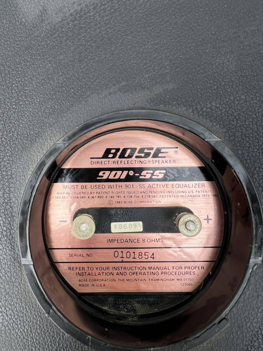 BOSE 901-SS スピーカーペア★中古　ボーズ　901ＳＳ_画像5