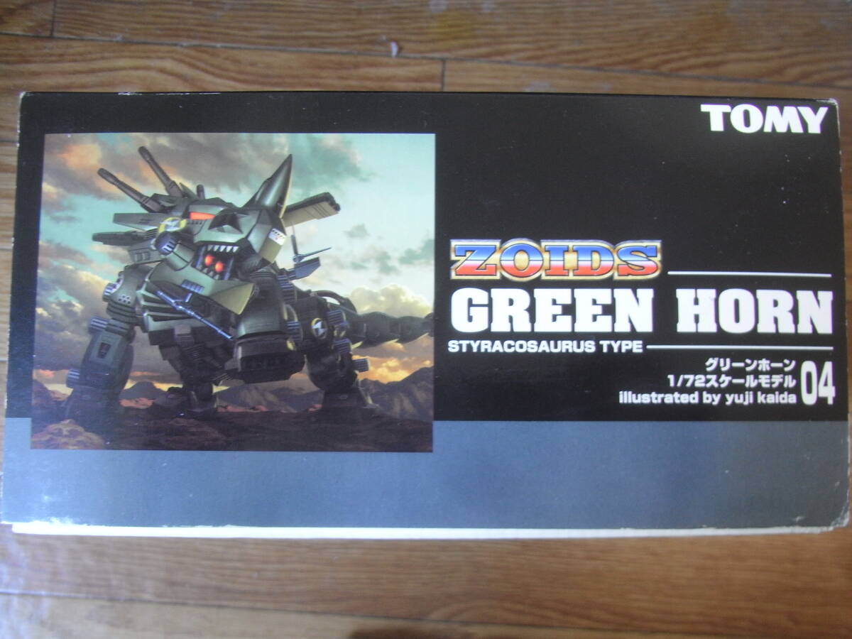 TOMY トミー ZOIDS ゾイド 妄想戦記 グリーンホーン 未開封品_画像2