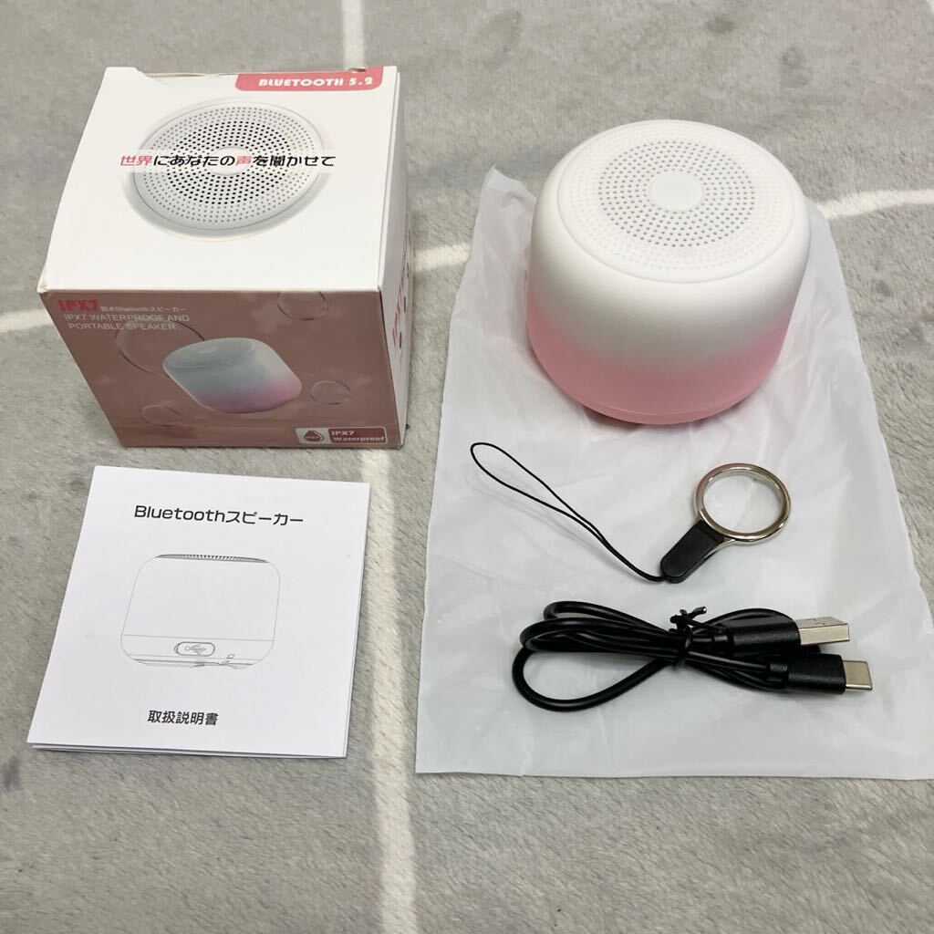Bluetooth スピーカー 防水 ワイヤレススピーカー 12時間連続再生マイク内蔵 ハンズフリー通話 小型スピーカー Android/iPhone対応 ピンクの画像1