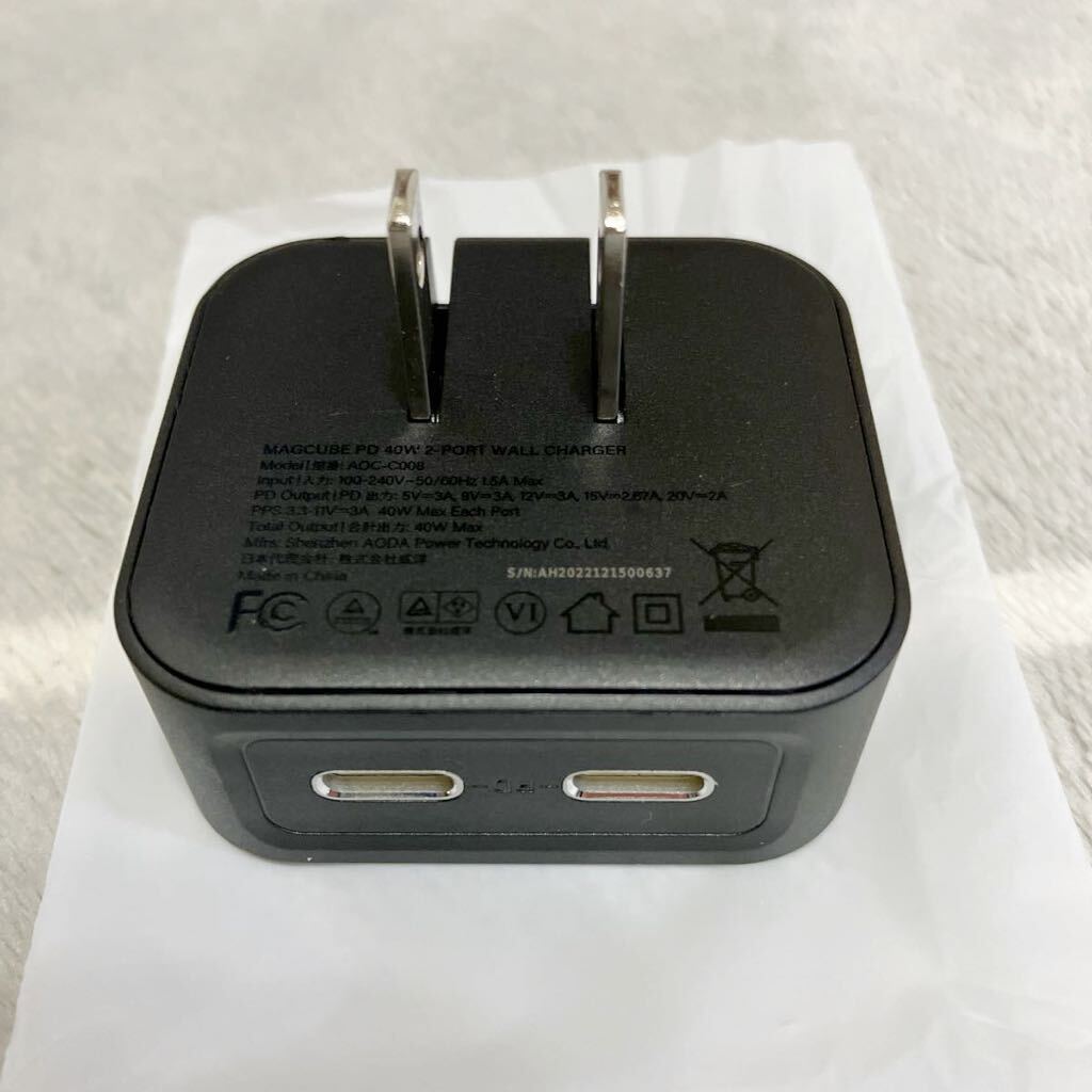 USB-C 充電器 AOHI 40W 2ポート iPhone 急速充電器 極小サイズ 充電器 type-c 折りたたみ式/PSE認証済み / PD3.0 / QC3.0対応 ブラック_画像3