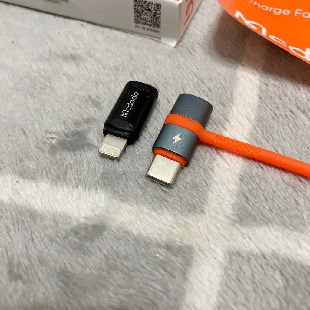 Mcdodo USB-C to ライトニングとライトニング to USB-C 変換アダプタの2個セット！高速データ転送(PC間のみ) _画像2