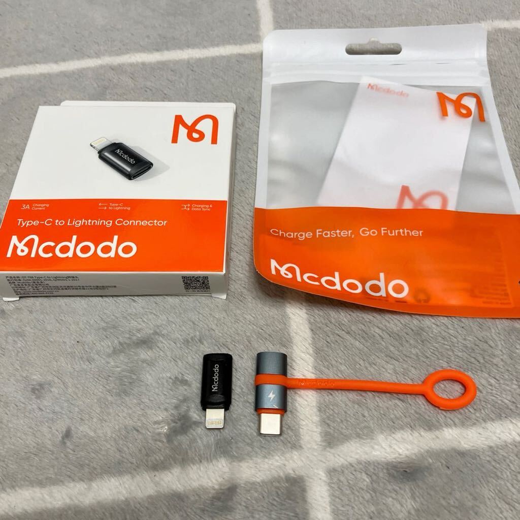 Mcdodo USB-C to ライトニングとライトニング to USB-C 変換アダプタの2個セット！高速データ転送(PC間のみ) _画像1