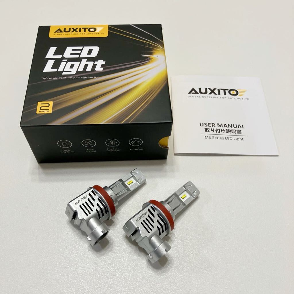 AUXITO H11 H8 H9 H16 LEDヘッドライト 新基準車検対応 ZES LEDチップ搭載 高輝度 6500K 12V車対応 定電流回路搭載 長寿命 2個入 ホワイト_画像1