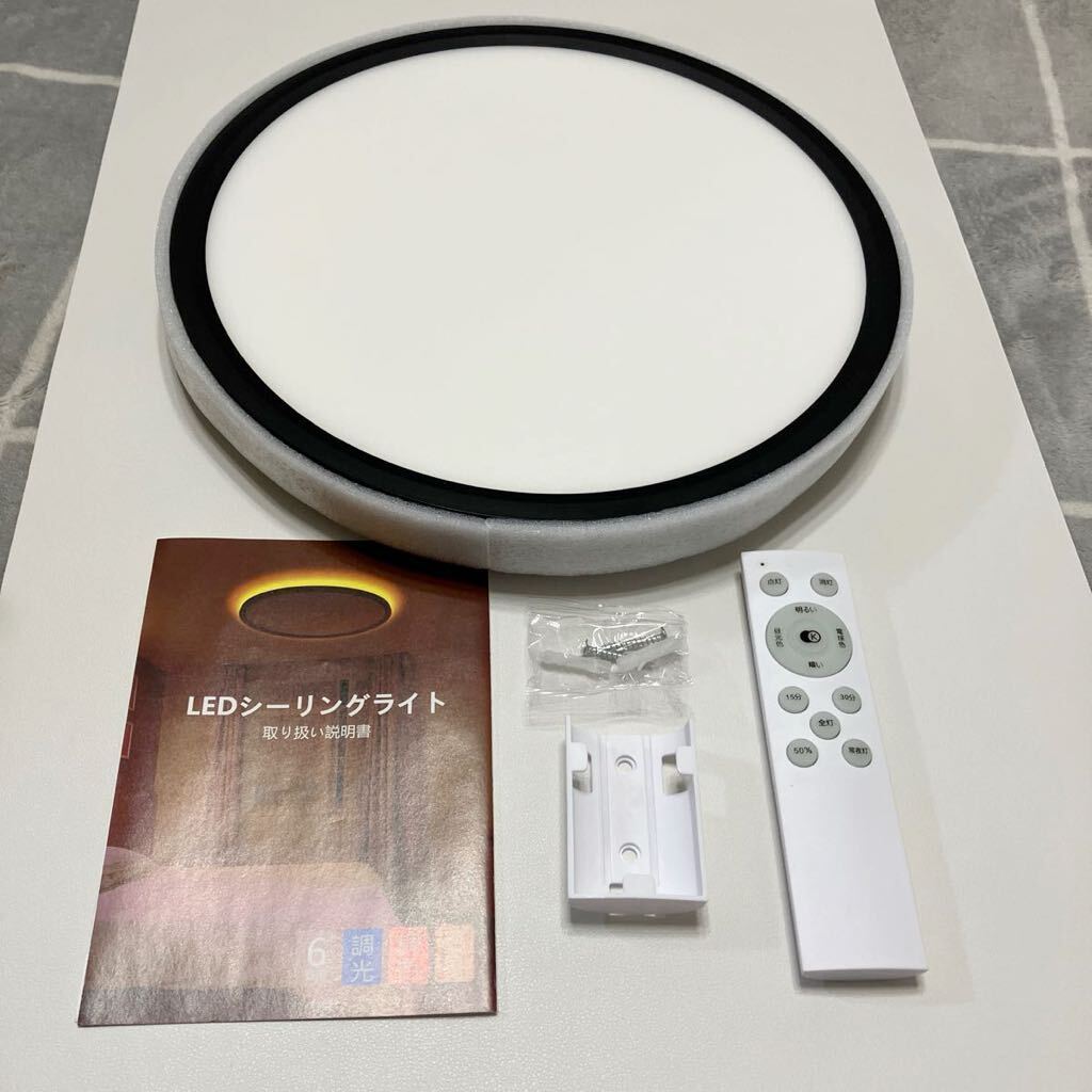 Antree LEDシーリングライト 6畳 天井照明器具 間接光常夜灯付き 24W 2800lm φ30cm 調光調色 極薄型 ナイトライト 電気 蛍光灯 リモコン付の画像1