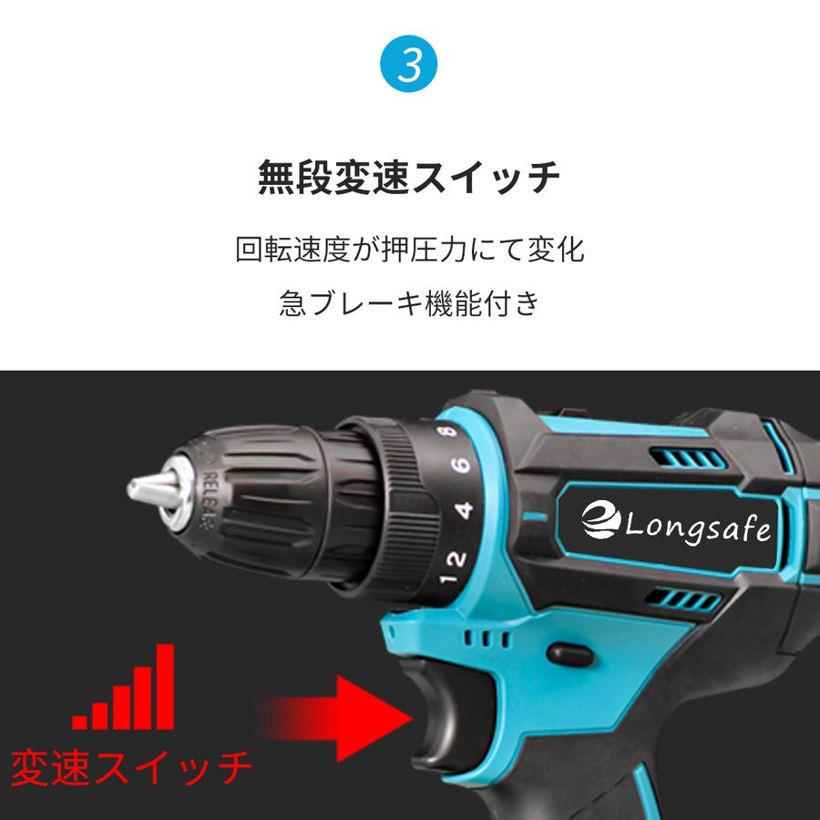 (A) 01 ドリルドライバー makita 互換 充電式 電動ドリル ドライバー マキタ 14.4V 18V バッテリー _画像6