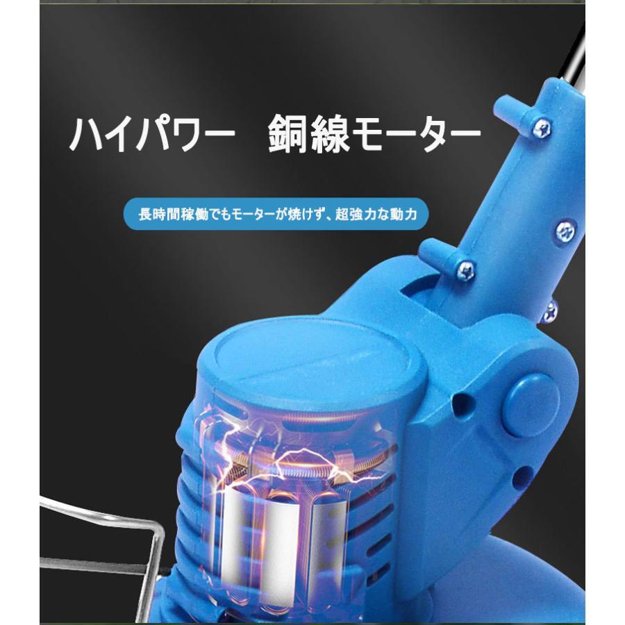 (A) マキタ Makita 互換 草刈り機 芝刈り機 電動 18V 14.4V コードレス グラストリマー 角度調整 替え刃付き※ バッテリー・充電器 別売_画像3