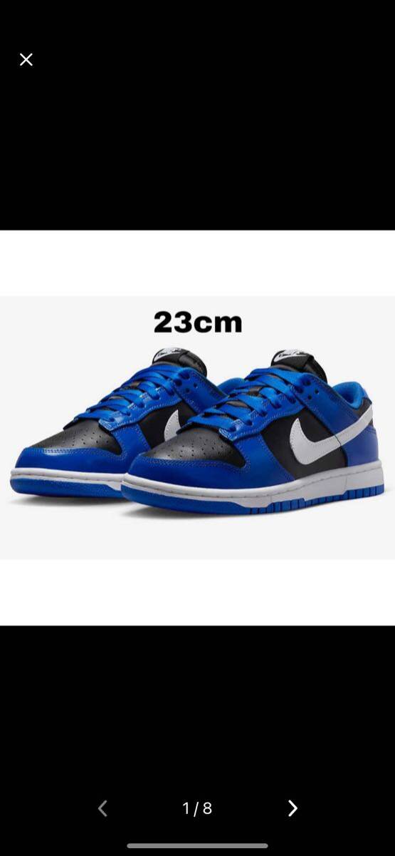 ナイキ ウィメンズ ダンク ロー ゲーム ロイヤル 新品　23cm Nike WMNS Dunk Low Game Royal DQ7576-400_画像1