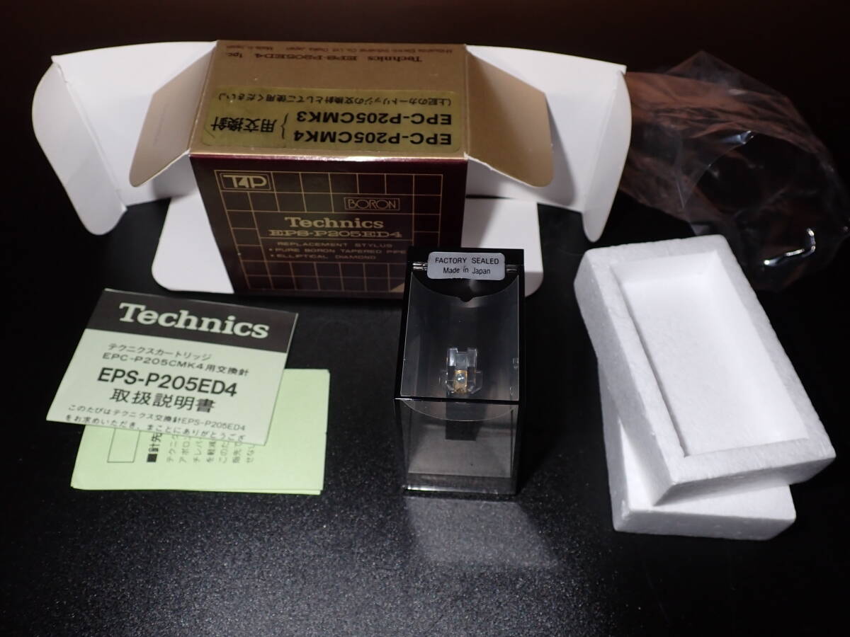 Technics EPS-205ED4 箱入り　未使用_画像5