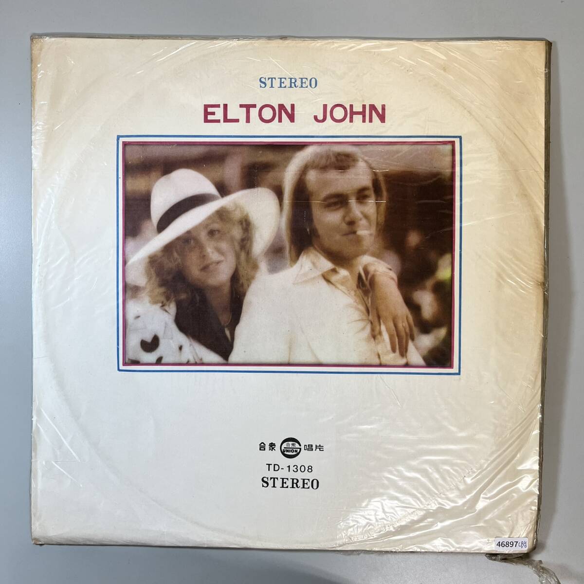 46897【台湾盤】 ELTON JOHN / Goodbye Yellow Brick Road の画像3