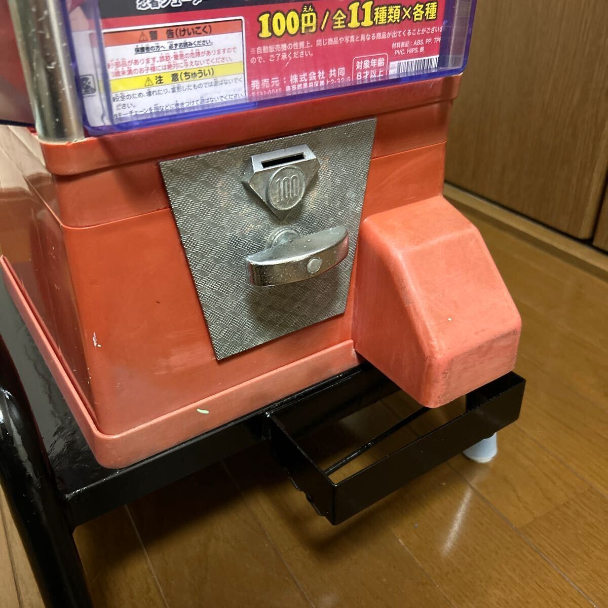 ガチャガチャ本体(スタンド付き)100円機 カギ無し (フリーメカ付き) レトロの画像6