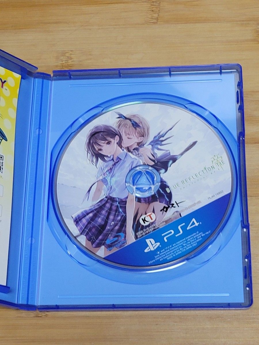 【PS4】 BLUE REFLECTION 帝　プレミアムボックス　GEO限定