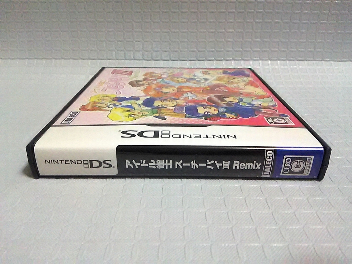 DS アイドル雀士 スーチーパイⅢ Remix ※同梱のソフト単品のみ 紙箱とドラマCDなし(外箱とCD欠品） スーチーパイ 3_画像3