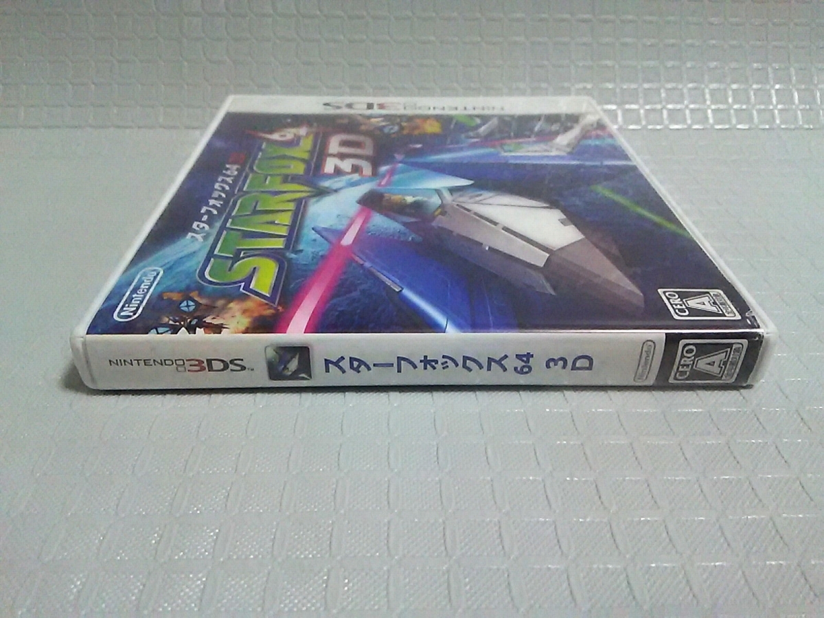 3DS スターフォックス64 3D ※説明書なし （取説欠品） ジャケットに傷みあり STARFOX 64 3Dの画像3