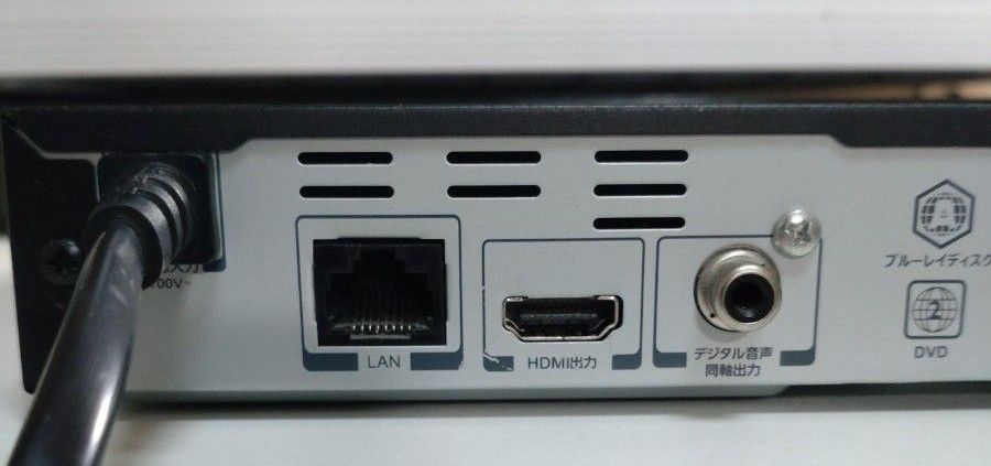 TOSHIBA REGZA レグザ ブルーレイプレーヤー DBP-S400|Yahoo TOSHIBA REGZA レグザ ブルーレイプレーヤー DBP-S400|Yahoo