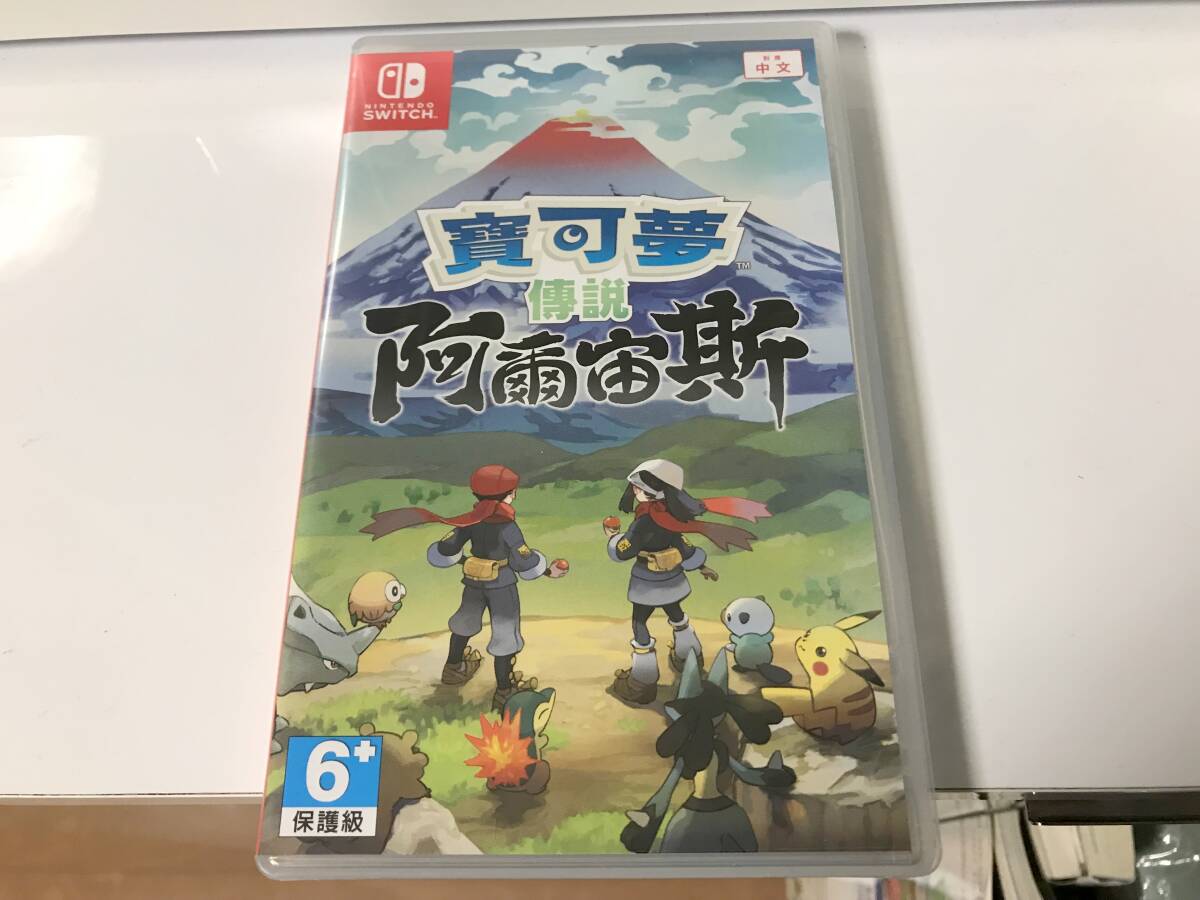 nintendo Switch ニンテンドースイッチ Pokemon LEGENDS アルセウス 海外版 美品_画像1