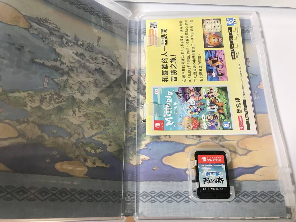 nintendo Switch ニンテンドースイッチ Pokemon LEGENDS アルセウス 海外版 美品_画像2