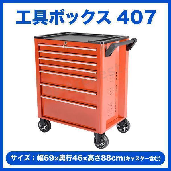 送料安い 新品 在庫有 溶接用 WCT22SQ 100m 黒色 領収書OK 工具 送料安い 新品 在庫有 溶接用 WCT22SQ 100m 黒色 領収書OK 工具