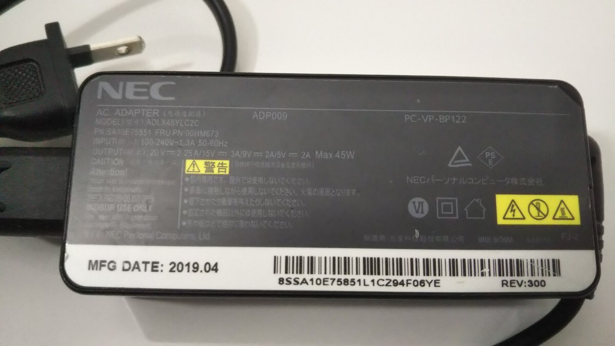 1573送料300円 NEC ADLX45YLC2C TYPE-C 電源ACアダプター 20V 2.25A 45W_画像2