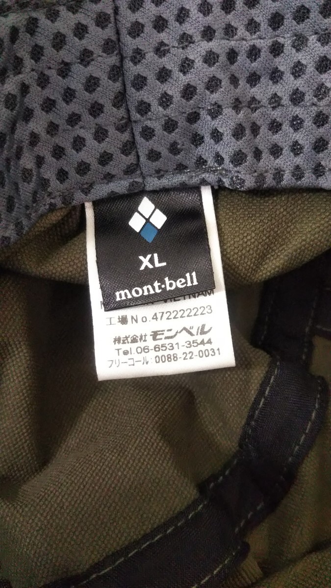 1615送料100円 mont-bell montbell モンベル #1108827 ストレッチ O.D. ショートブリム ハット キャップ 帽子 cap ダークグリーン XL_画像7