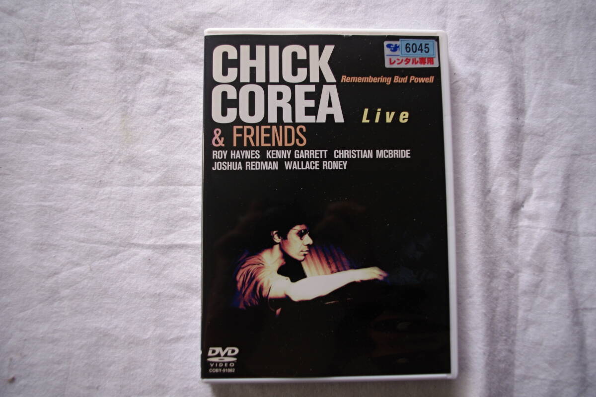 CHICK COREA & FRIENDS_画像1