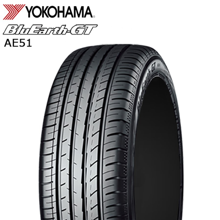 送料無料 215/65R16 98H YOKOHAMA ヨコハマ ブルーアース BLUEARTH-GT AE51 22年製 新品 サマータイヤ 1本価格 【セール品】の画像1