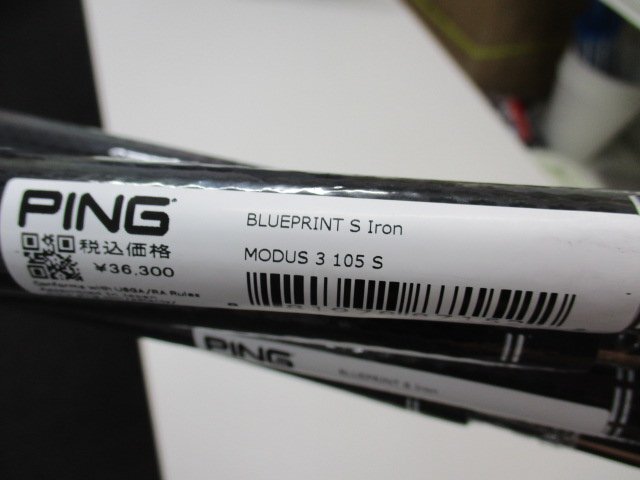 【アイアン用中古シャフト6本】ピンのアイアンから抜いた モーダス105S N.S.PRO MODUS3 TOUR105 (S) 36.75inch～34.15inch 5I用～PW用の6本の画像5