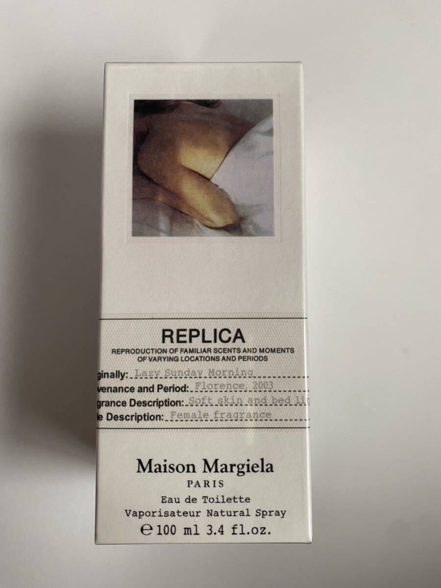 メゾン マルジェラ レプリカ レイジーサンデーモーニング 100ml Maison Margiela(未開封品)_画像1