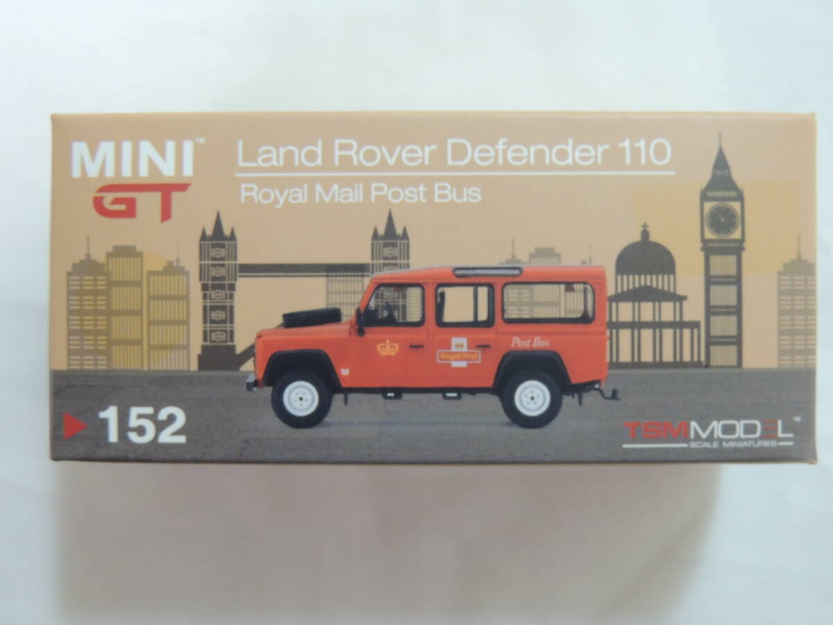 【ミニカー】ミニGT　Land　Rover　Defender　110　ランドローバー　ディフェンダー　１１０　ロイヤルメールポストバス_画像6
