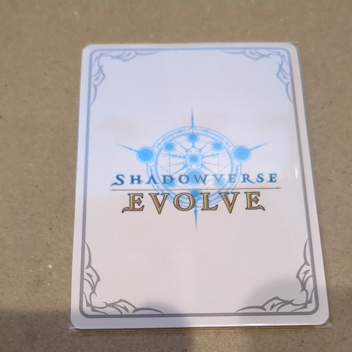 シャドウバース エボルヴ シャドウバースエボルヴ リーシェナ シャドウバース エボルヴ シャドウバースエボルヴ リーシェナ