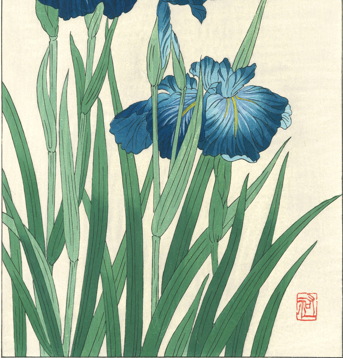真作保証　大菅祐一 　 木版画　 #183 菖蒲 2 Iris　 　初版昭和中期～　 　 京都らしい花版画の美をご自宅でお楽しみください。