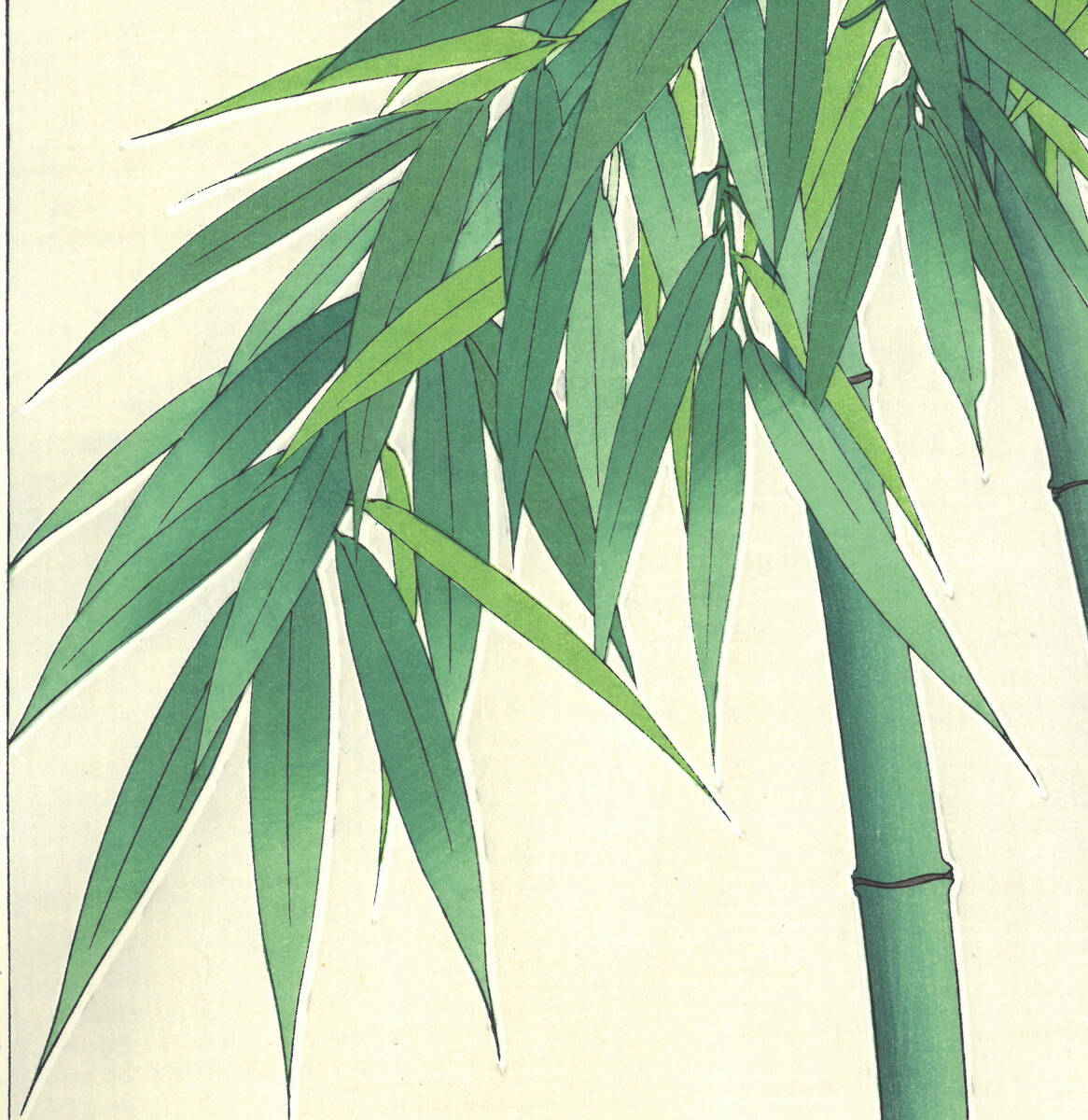 真作保証　額装 　河原崎奨堂　木版画 　 #89 竹 　Bamboo　 　初版昭和中期頃　　　自宅に届いて直ぐに飾れる京都の名品　花版画!!