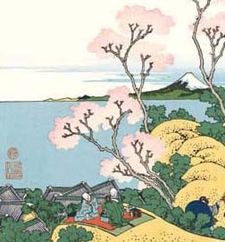 真作保証　東京都伝統工芸品　額装 　葛飾北斎　　木版画　 冨嶽三十六景　 東海道品川御殿山ノ不二 　初版1831-33年頃 やはり北斎は凄い!!_画像8