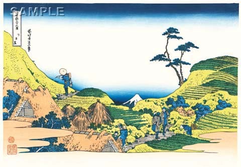 真作保証　東京都伝統工芸品　額装 　葛飾北斎　　木版画　 冨嶽三十六景　 下目黒 　　初版1831-33年頃 やはり北斎は凄い!!_画像3