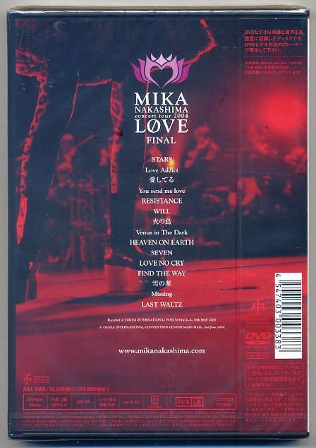 ☆中島美嘉 「MIKA NAKASHIMA concert tour 2004 LOVE FINAL」_画像2