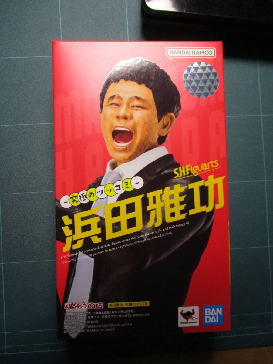 西部警察 舘ひろしキーホルダー!あぶない刑事 キーチェーン マスコットホルダー 大都会 石原裕次郎 DG HG SR 食玩 プライズ景品 - 芸能人、タレント 西部警察 舘ひろしキーホルダー!あぶない刑事 キーチェーン マスコットホルダー 大都会 石原裕次郎 DG HG SR 食玩 プライズ景品 - 芸能人、タレント