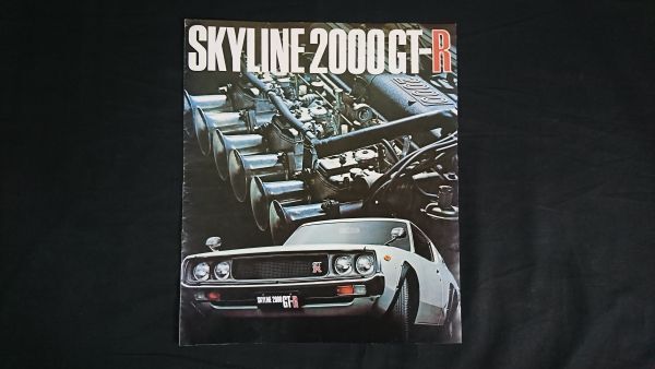 [ Showa Retro ][NISSAN( Ниссан ) SKYLINE( Skyline ) 2000 GT-R седан KPGC110 type debut каталог ]1973 год примерно Ken&Mary / Nissan автомобиль 