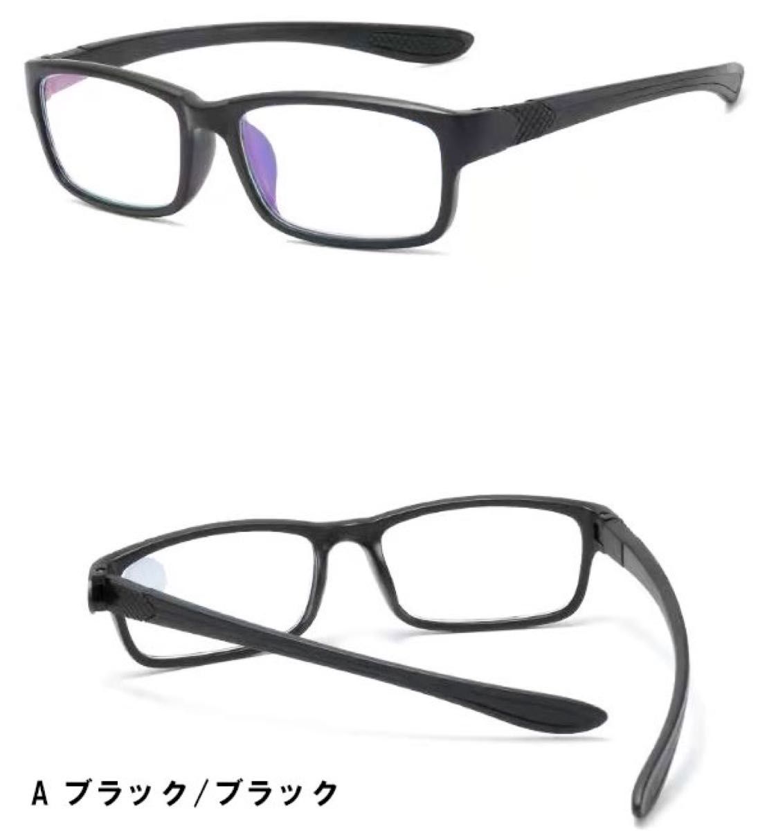 アウトレット メンズ レディース 軽い お洒落 スポーティ 老眼鏡 ブルーライトカット PCメガネ eスポーツ ブラック ＋2.0