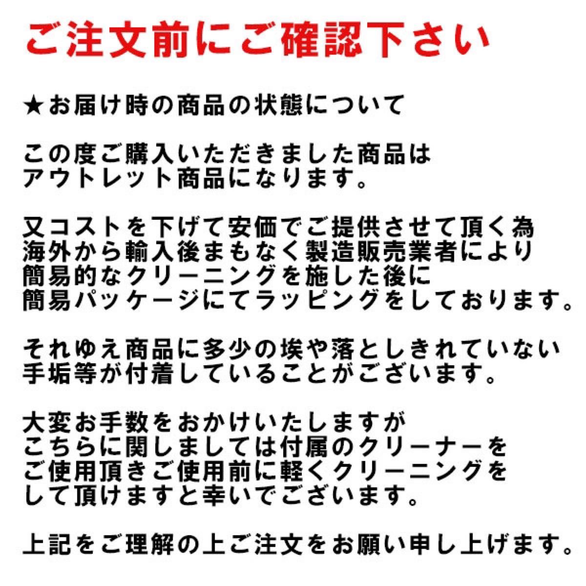 アウトレット メンズ レディース 軽い お洒落 スポーティ 老眼鏡 ブルーライトカット PCメガネ eスポーツ ブラック ＋3.0