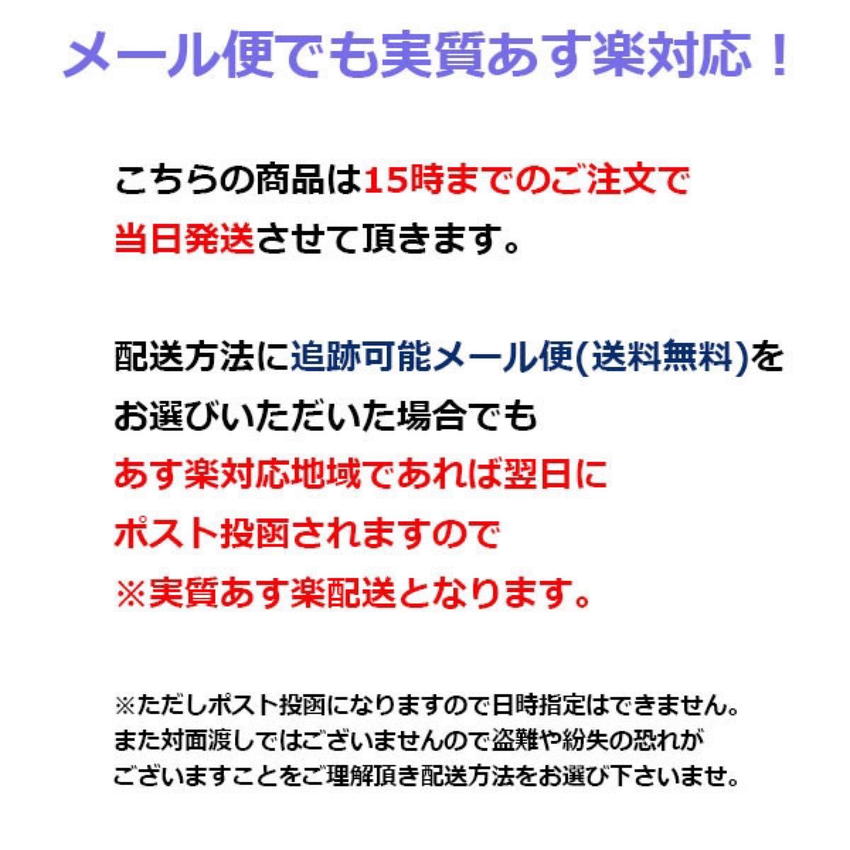 アウトレット メンズ レディース 軽い お洒落 スポーティ 老眼鏡 ブルーライトカット PCメガネ eスポーツ ブラック ＋3.0