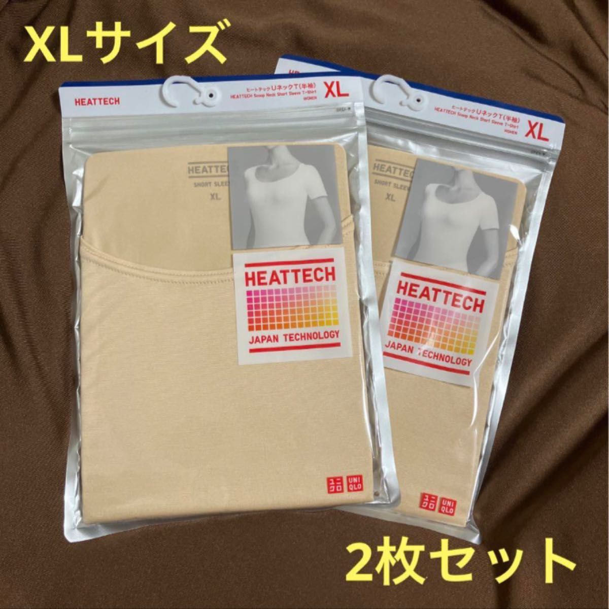 【新品未使用】ユニクロ WOMEN ヒートテックUネックT XL (2枚セット)