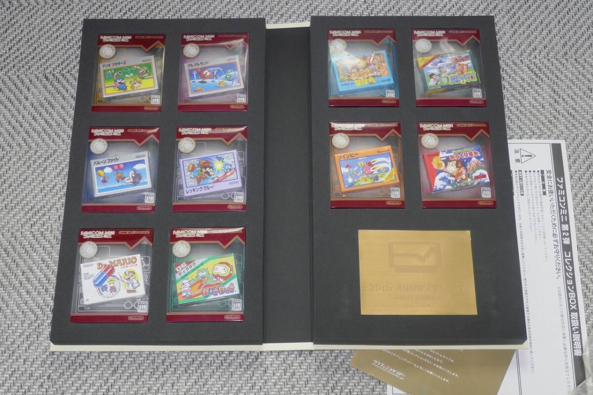 GBA◆ ファミコンミニ コレクションBOX 第１ 第２ 第３ ソフト３０本コンプリートセット _画像5