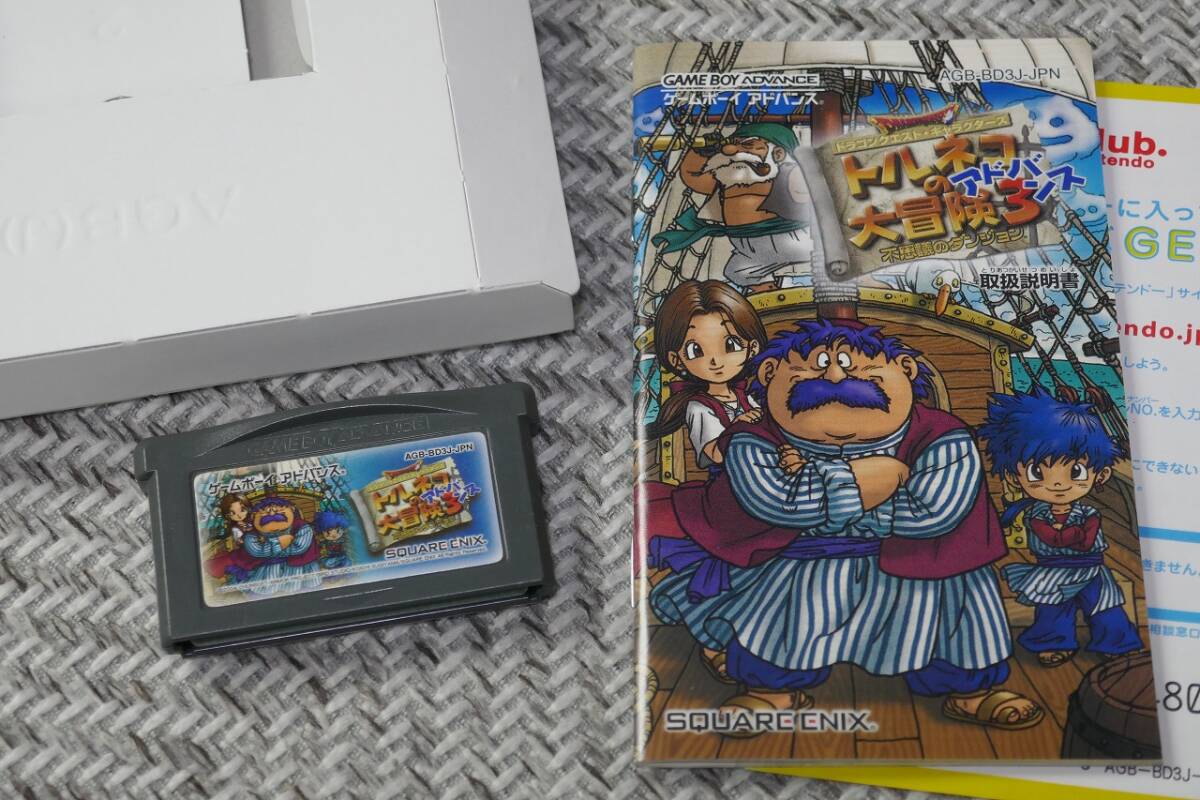 GBA◆美品　箱説有 トルネコの大冒険3アドバンス～不思議のダンジョン～　/読込確認済_画像3