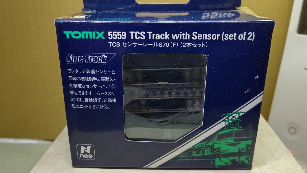 TCS センサーレールS70(2本セット) ！5559 TOMIX