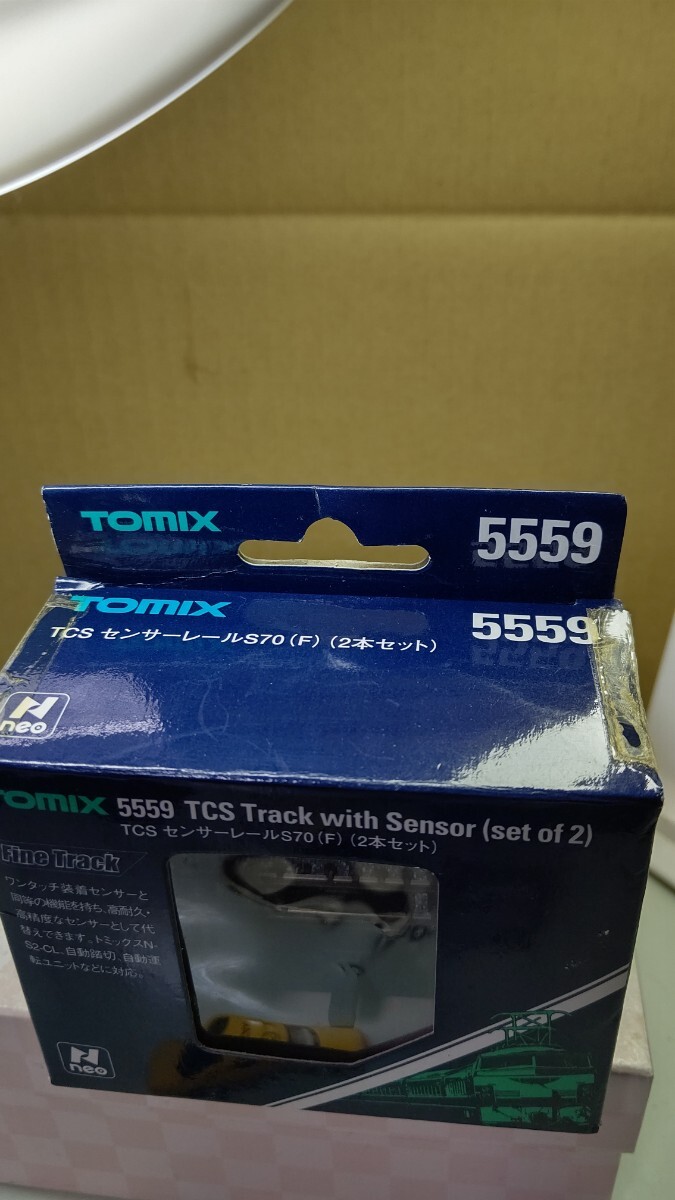 TCS センサーレールS70(2本セット) ！5559 TOMIXの画像4