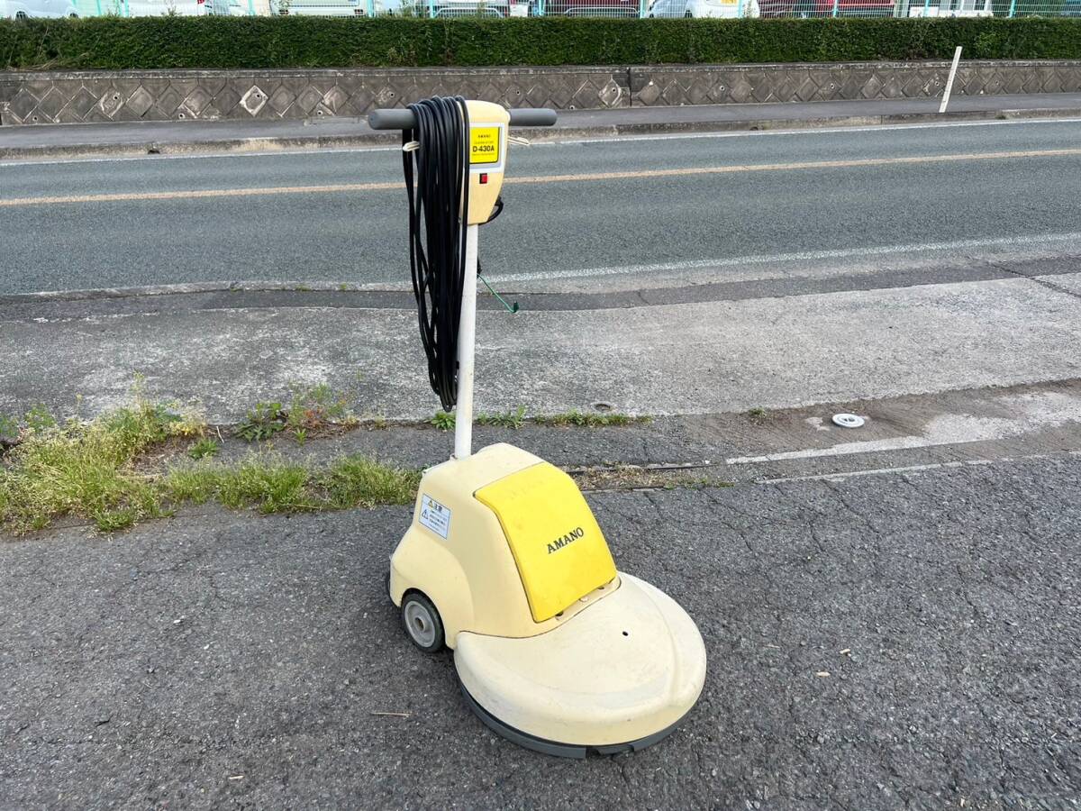 Yahoo!オークション - 【4】 小型電子高速ポリッシャー アマノ Yahoo!オークション - 【4】 小型電子高速ポリッシャー アマノ