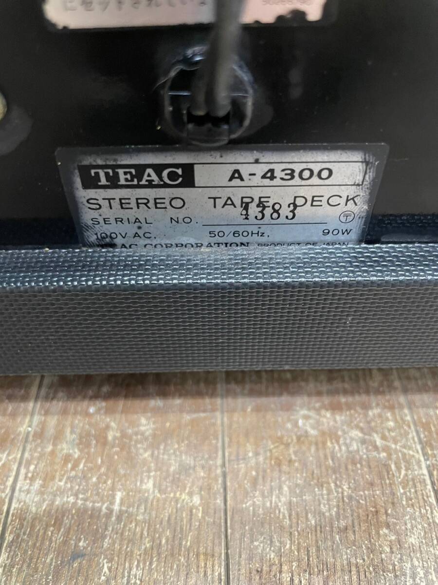 TEAC　ティアック A-4300　オープンリールデッキ　通電確認済み　昭和レトロ_画像4